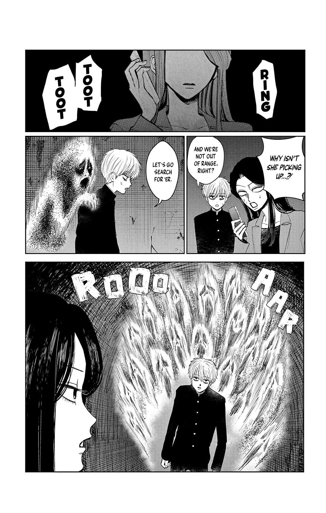 The Ghost Doesn't Show Up. chapter 4 page 9
