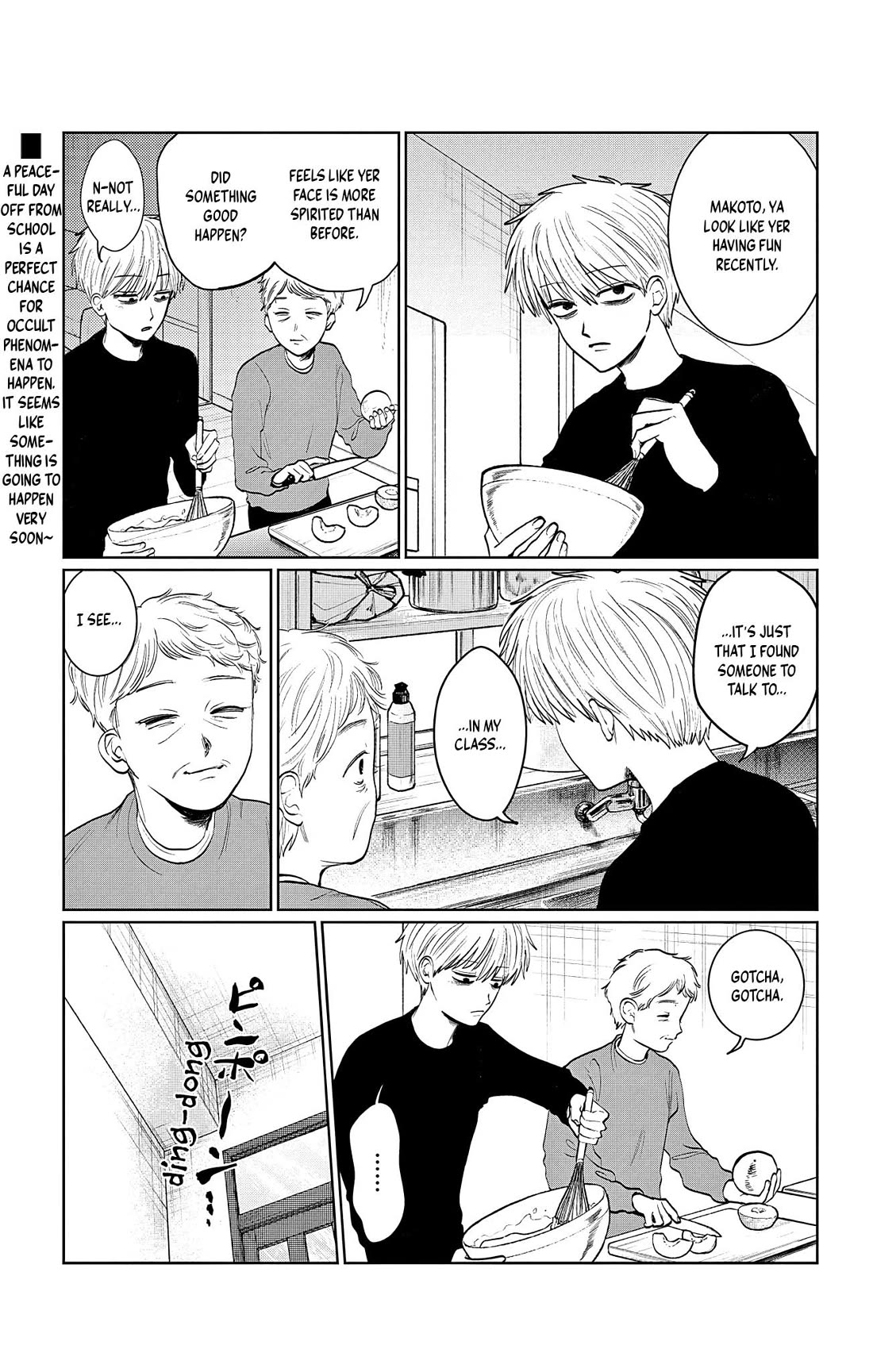 The Ghost Doesn't Show Up. chapter 5 page 2