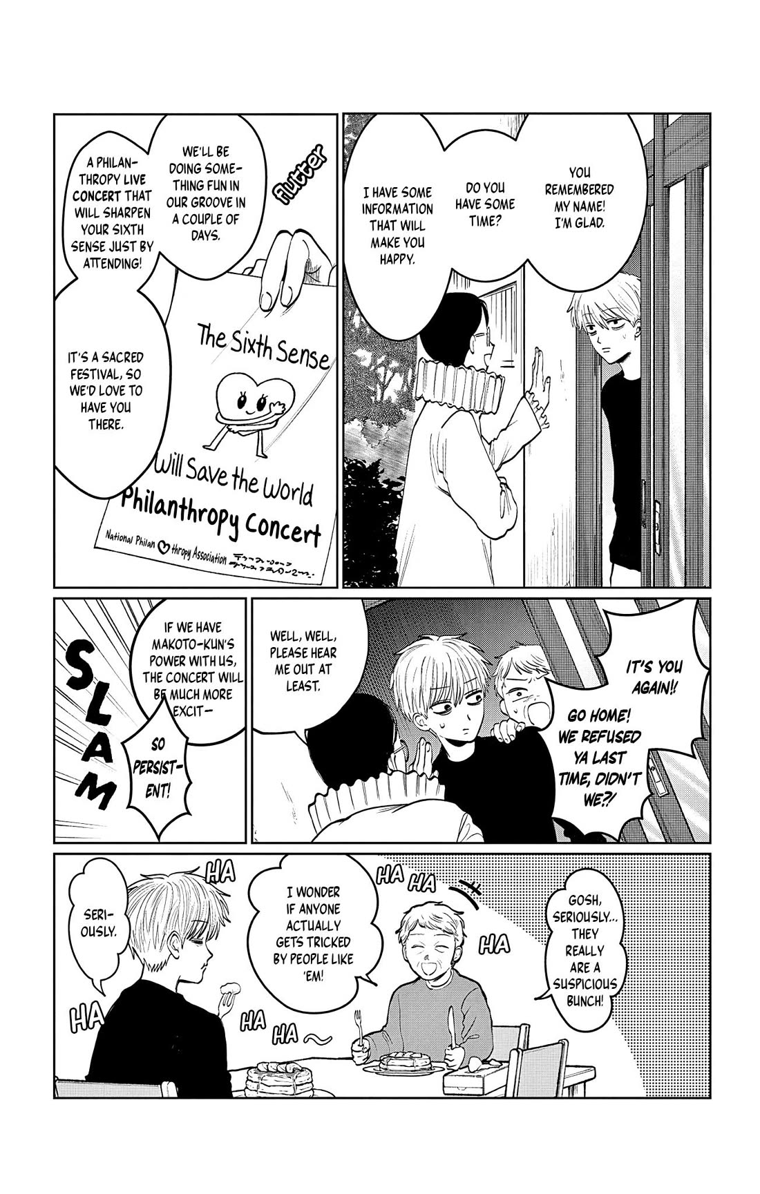 The Ghost Doesn't Show Up. chapter 5 page 4