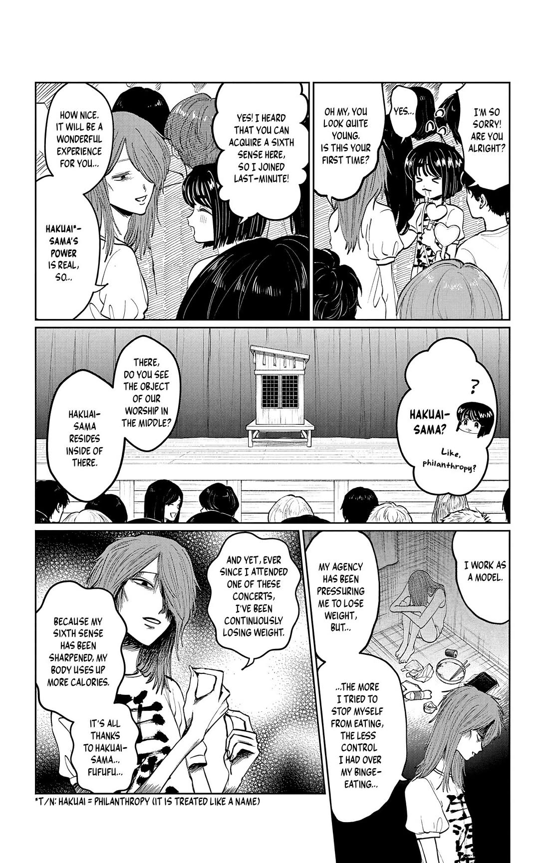 The Ghost Doesn't Show Up. chapter 5 page 7