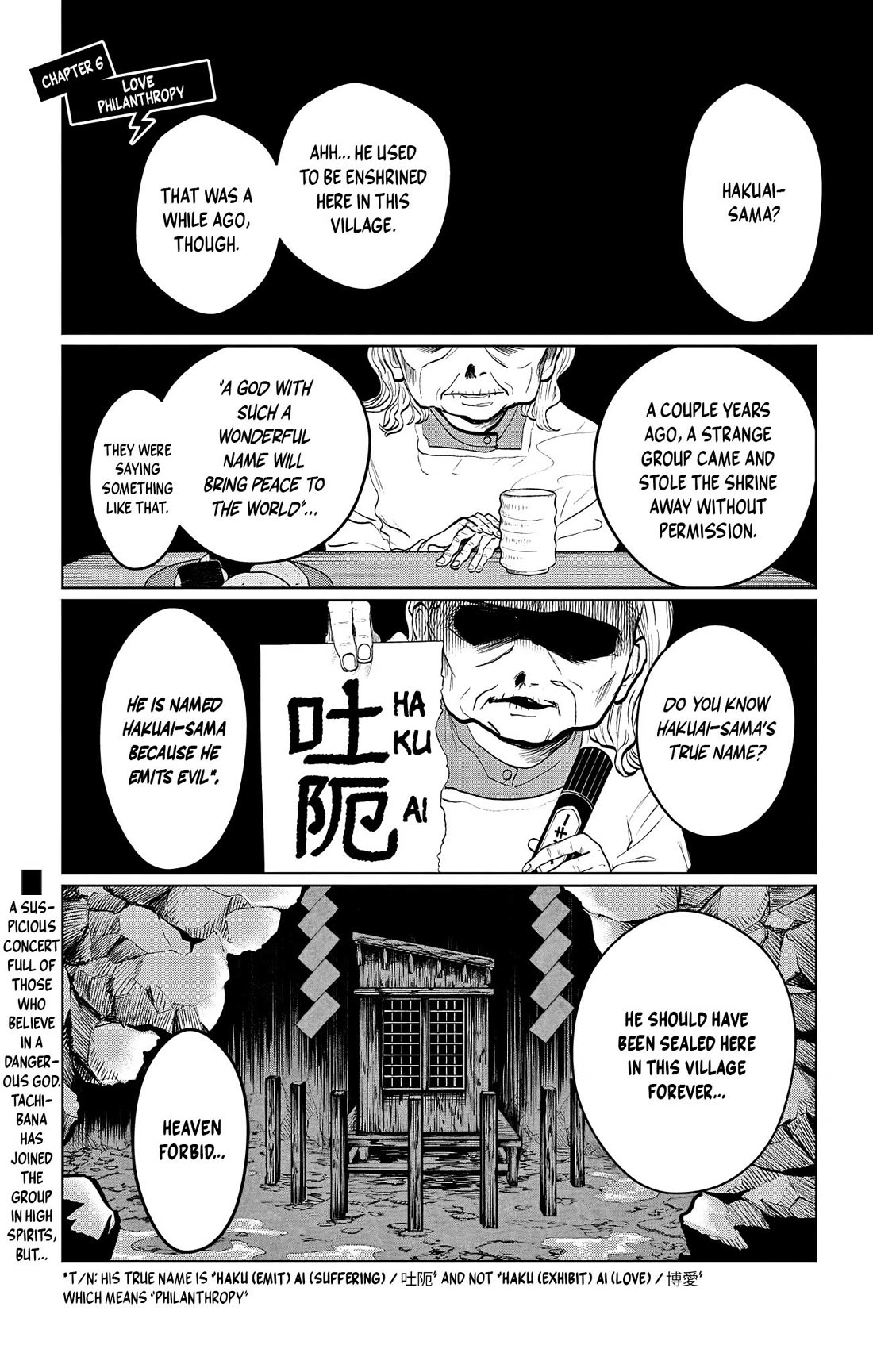 The Ghost Doesn't Show Up. chapter 6 page 1