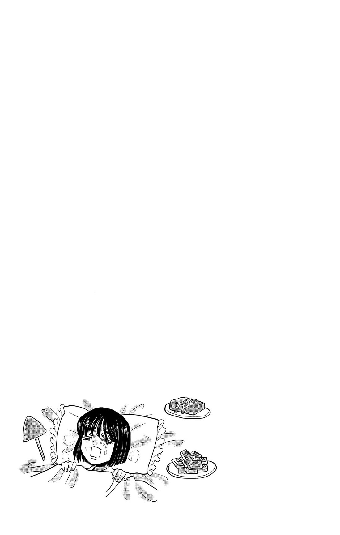 The Ghost Doesn't Show Up. chapter 6 page 19