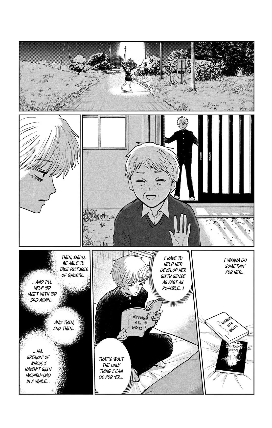 The Ghost Doesn't Show Up. chapter 7 page 13