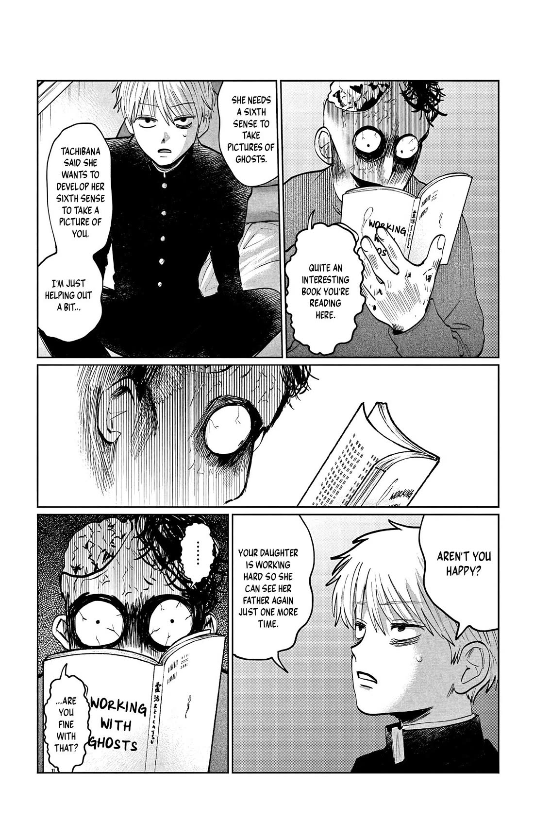 The Ghost Doesn't Show Up. chapter 7 page 15