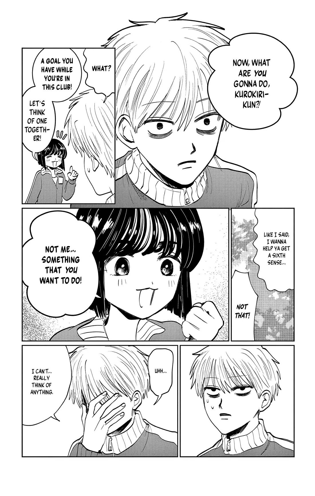 The Ghost Doesn't Show Up. chapter 7 page 23