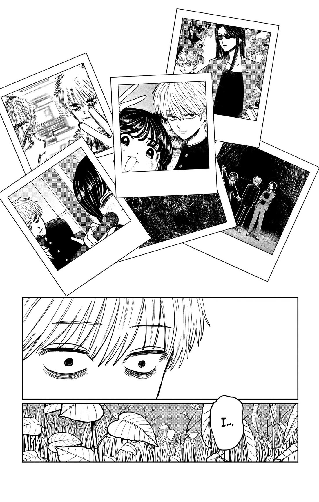 The Ghost Doesn't Show Up. chapter 7 page 25