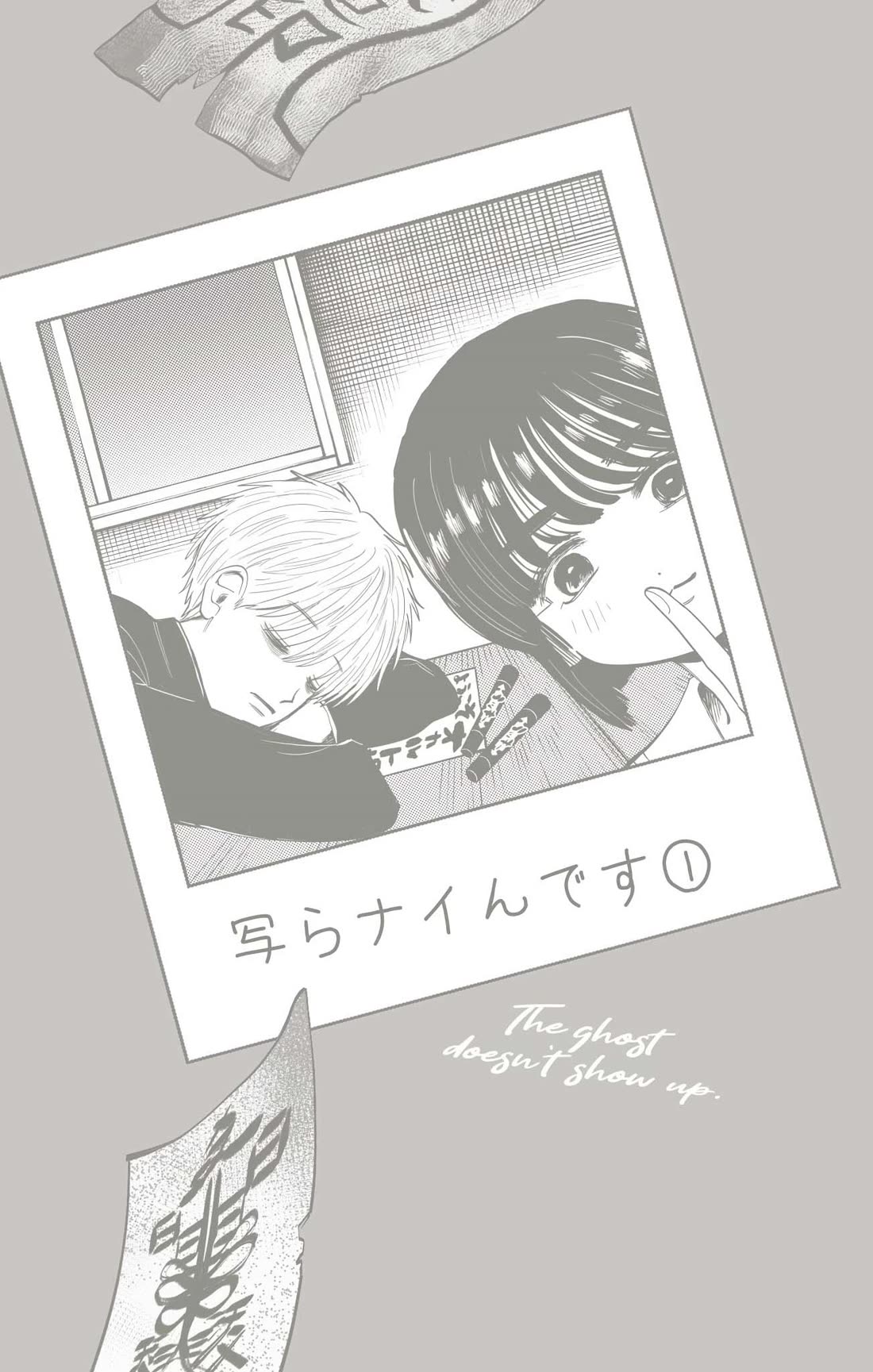 The Ghost Doesn't Show Up. chapter 7 page 35
