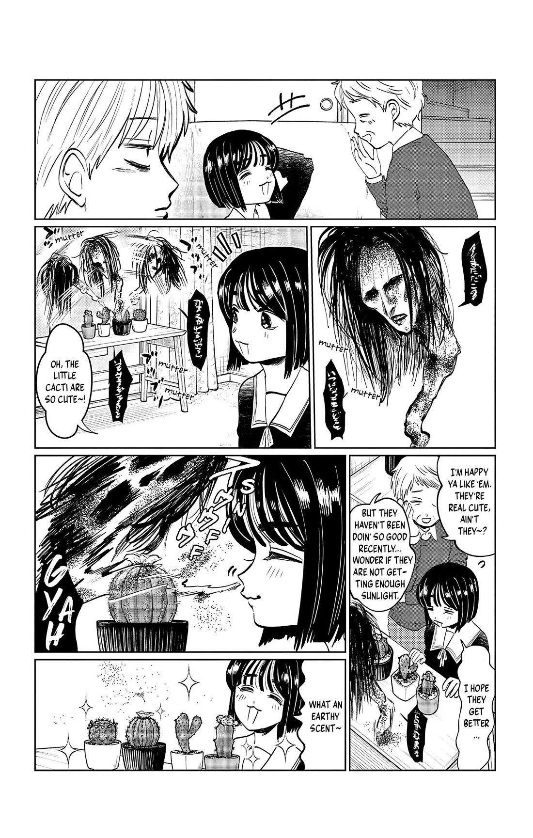 The Ghost Doesn't Show Up. chapter 7 page 4