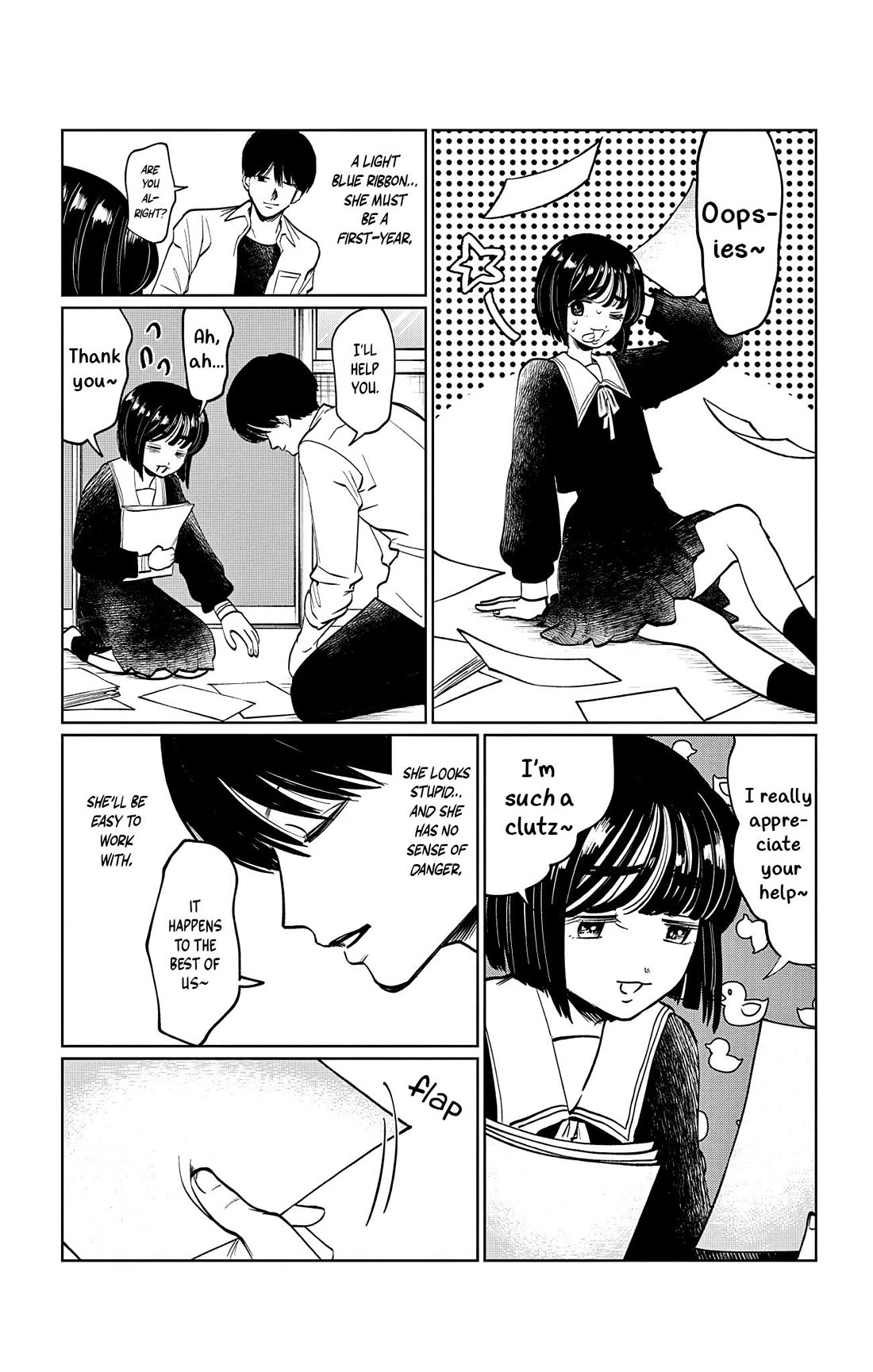 The Ghost Doesn't Show Up. chapter 8 page 12