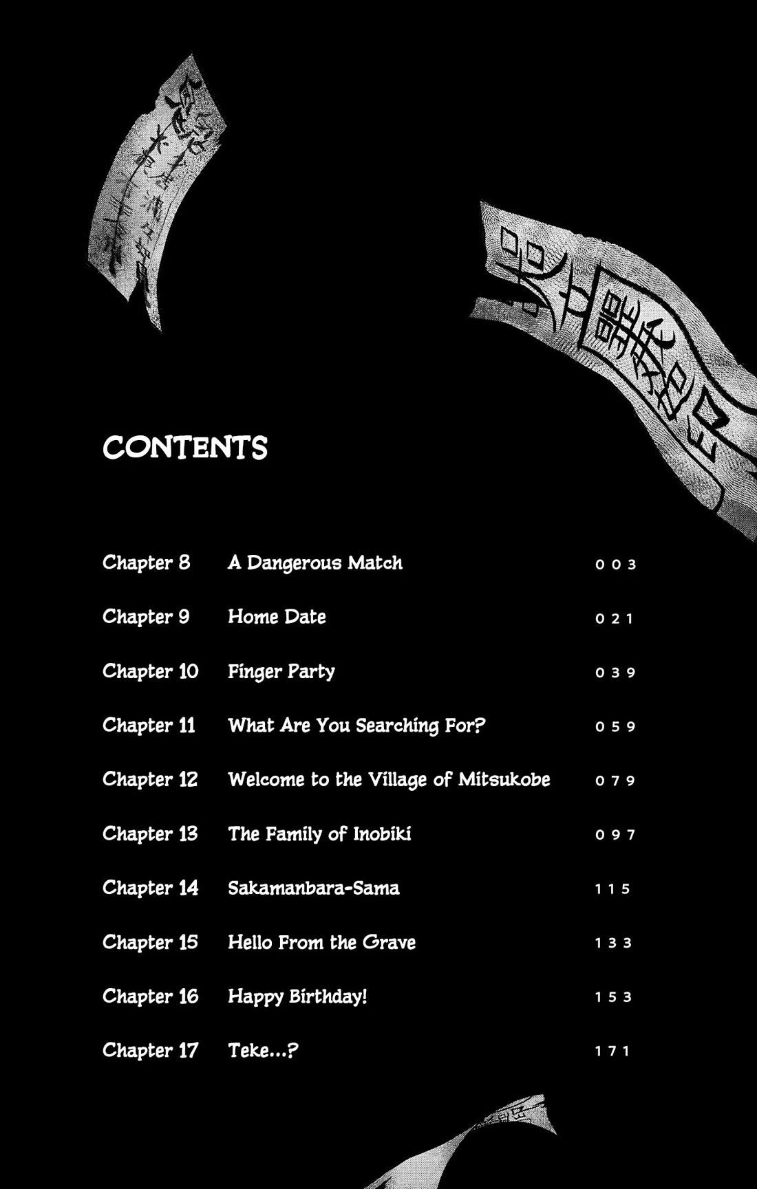 The Ghost Doesn't Show Up. chapter 8 page 3