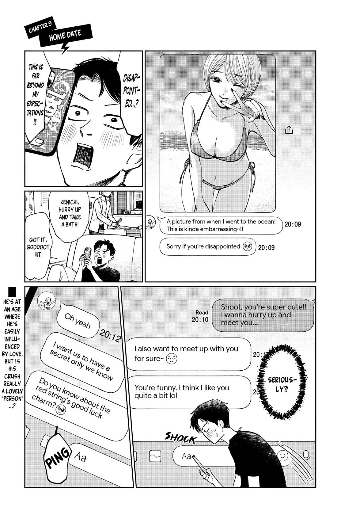 The Ghost Doesn't Show Up. chapter 9 page 1