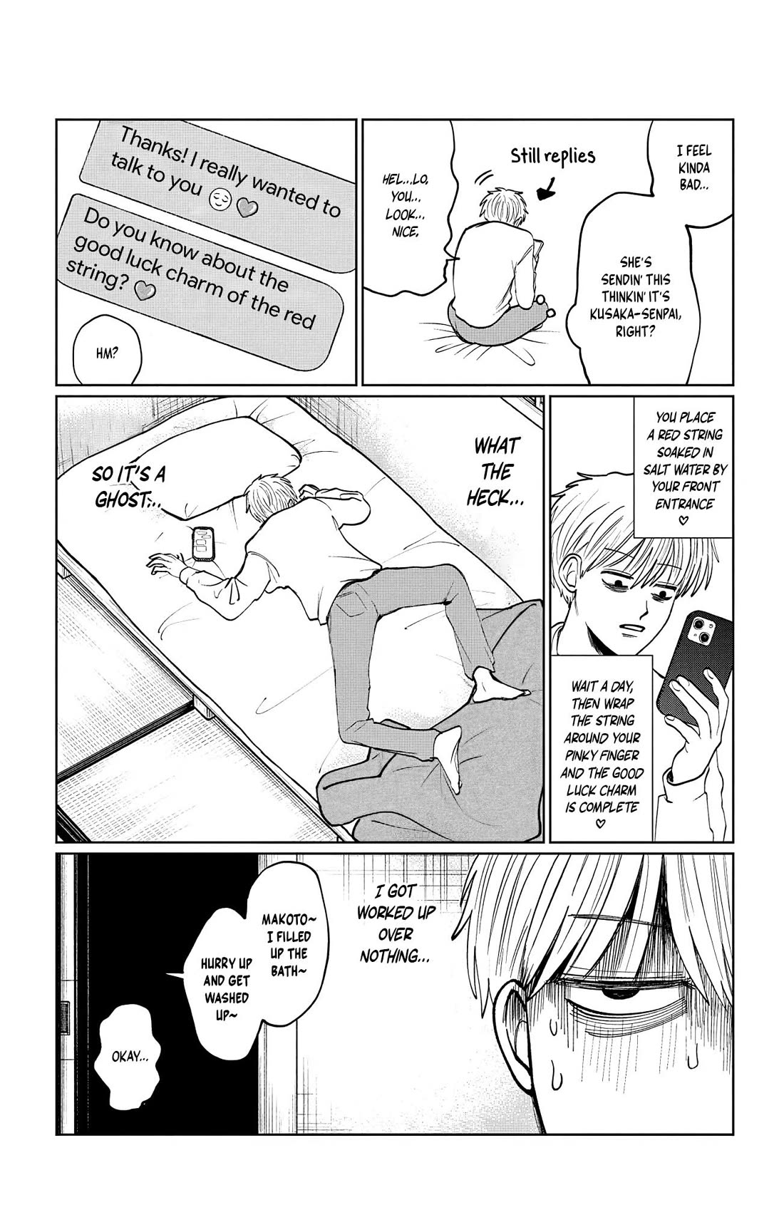 The Ghost Doesn't Show Up. chapter 9 page 11