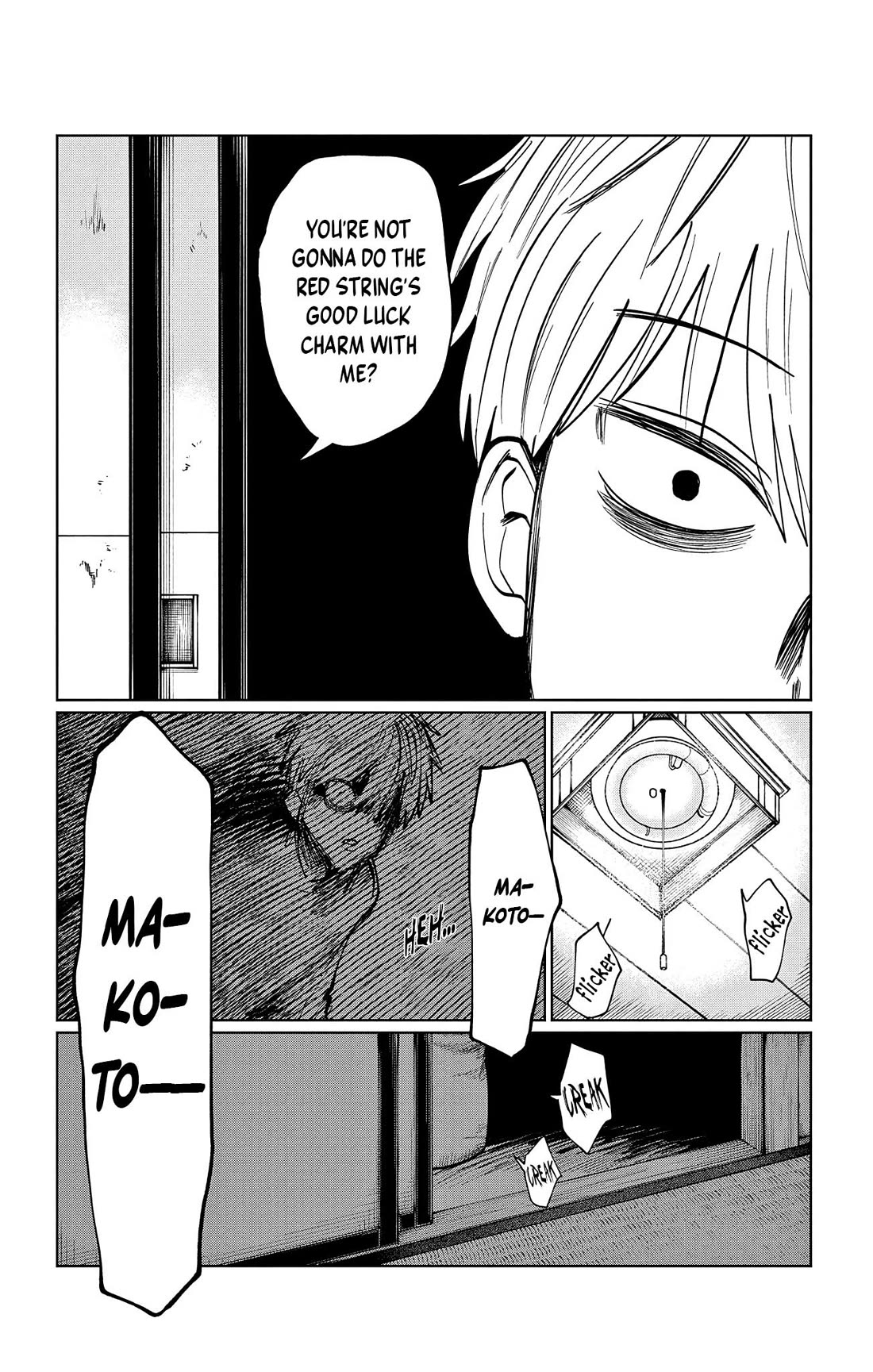 The Ghost Doesn't Show Up. chapter 9 page 12