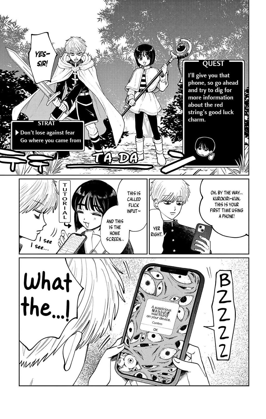 The Ghost Doesn't Show Up. chapter 9 page 7