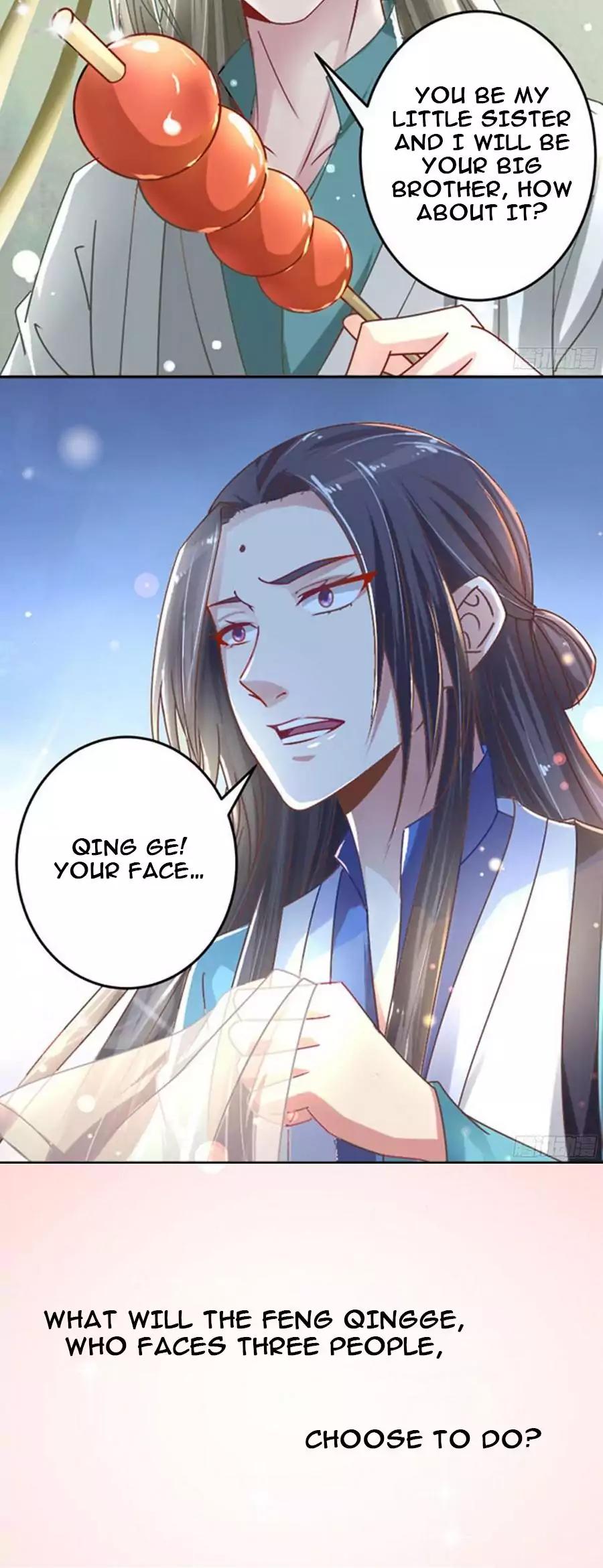 The Ghostly Doctor chapter 1 page 7