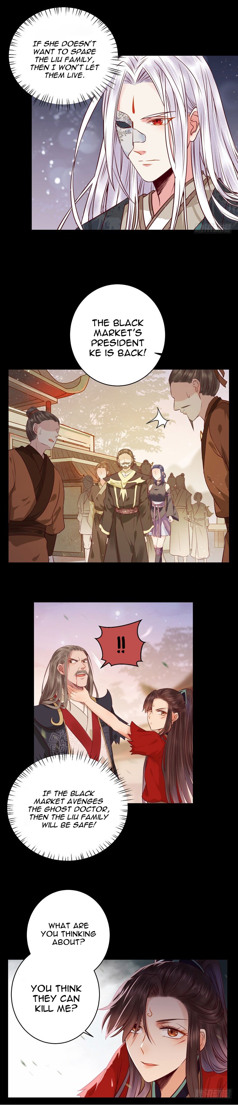 The Ghostly Doctor chapter 122 page 2