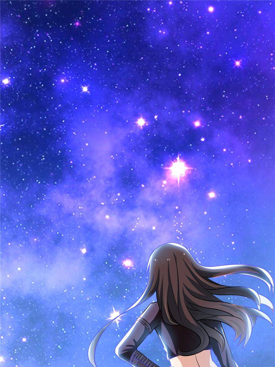 The Ghostly Doctor chapter 13.5 page 1