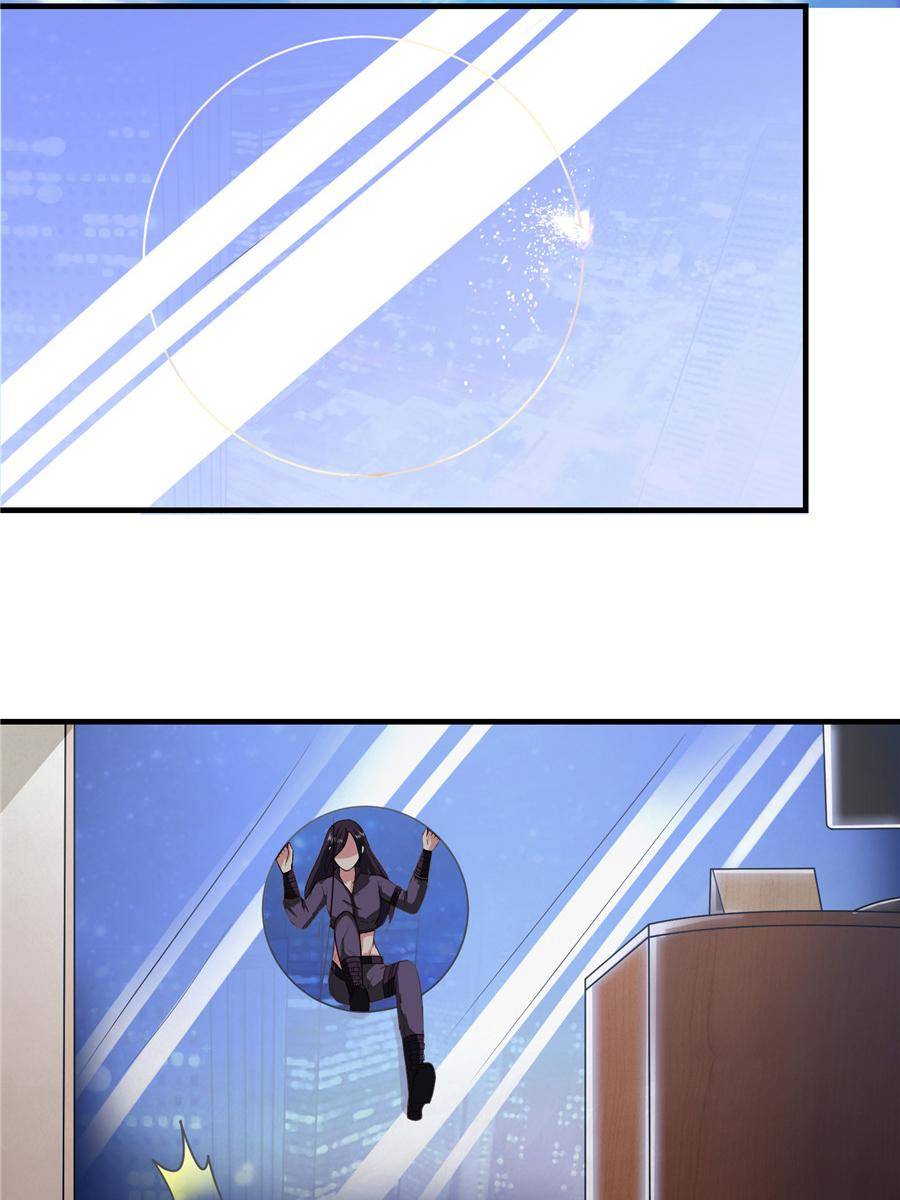 The Ghostly Doctor chapter 13.5 page 26