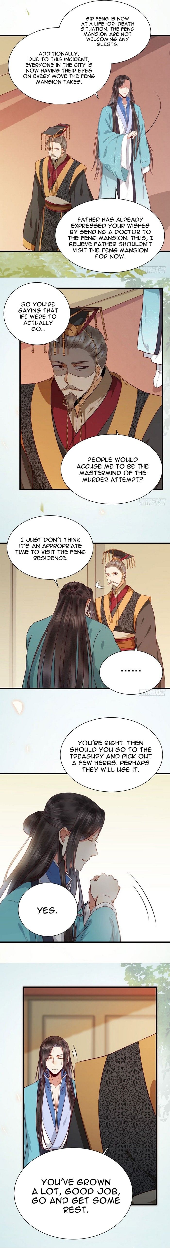 The Ghostly Doctor chapter 146 page 6