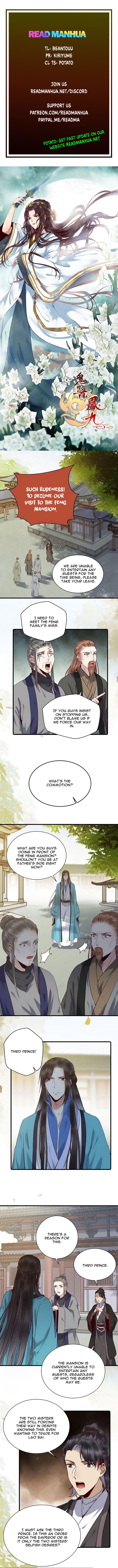 The Ghostly Doctor chapter 159 page 1