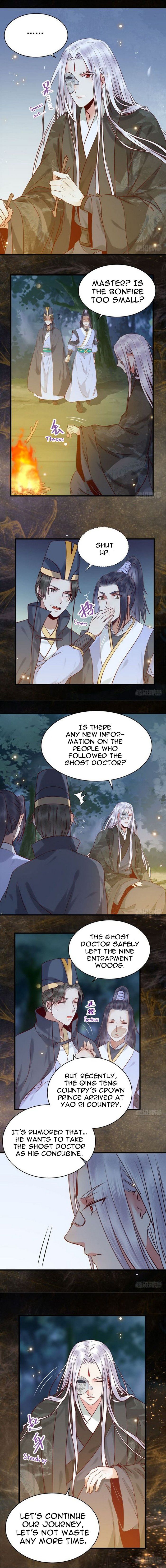 The Ghostly Doctor chapter 164 page 5