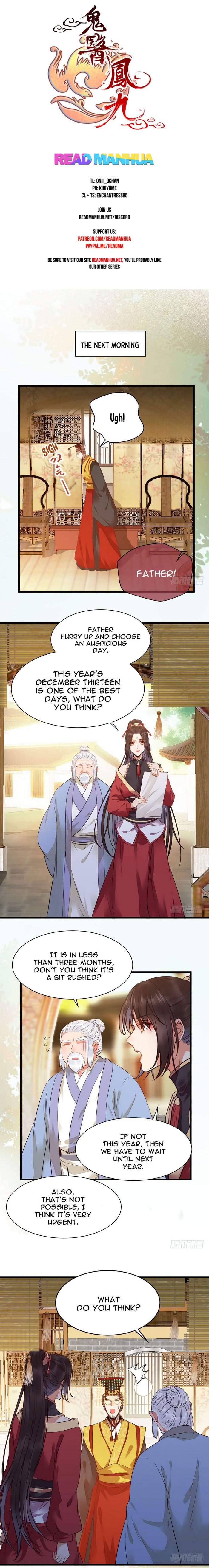 The Ghostly Doctor chapter 205 page 1