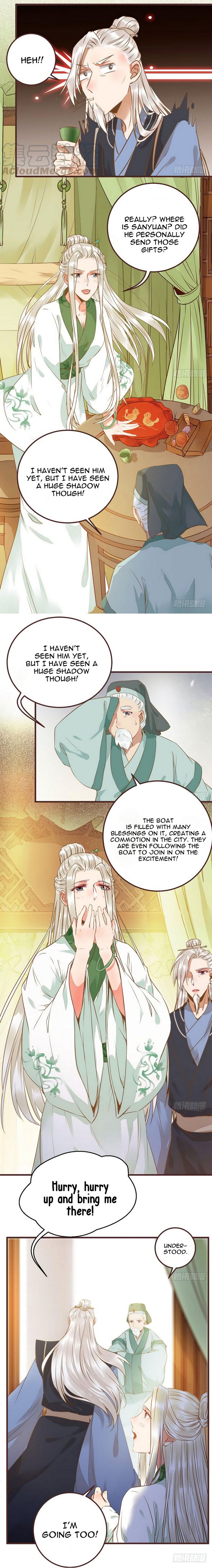 The Ghostly Doctor chapter 209 page 5