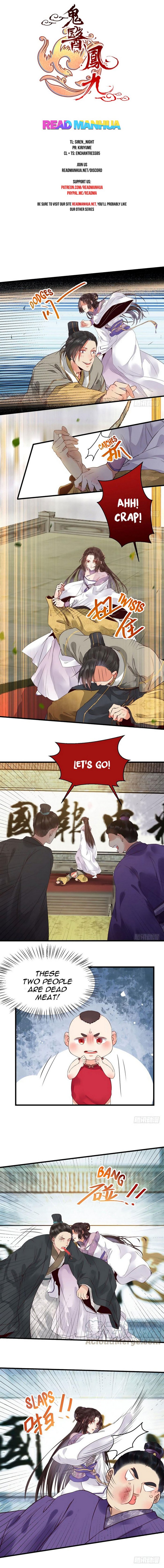 The Ghostly Doctor chapter 215 page 1