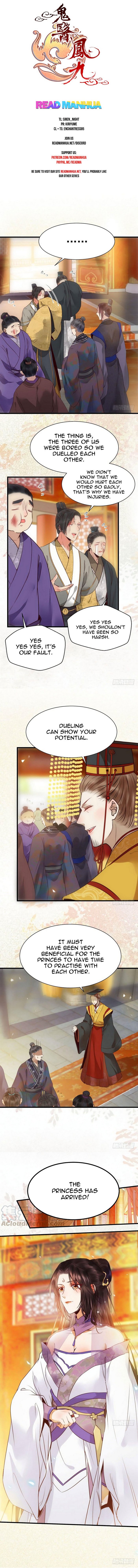 The Ghostly Doctor chapter 216 page 1