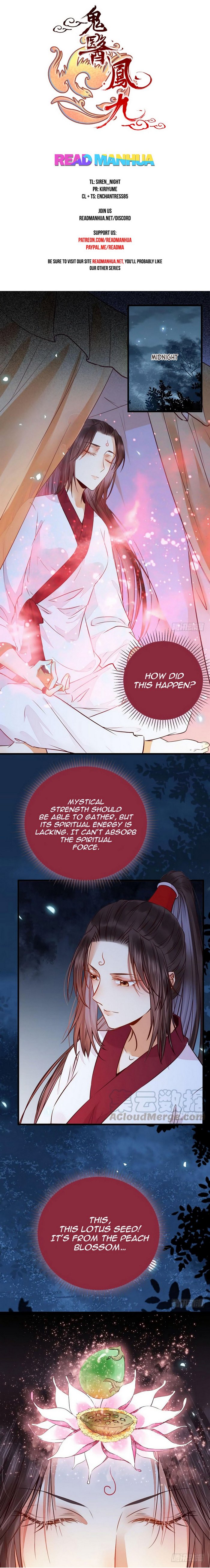 The Ghostly Doctor chapter 220 page 1