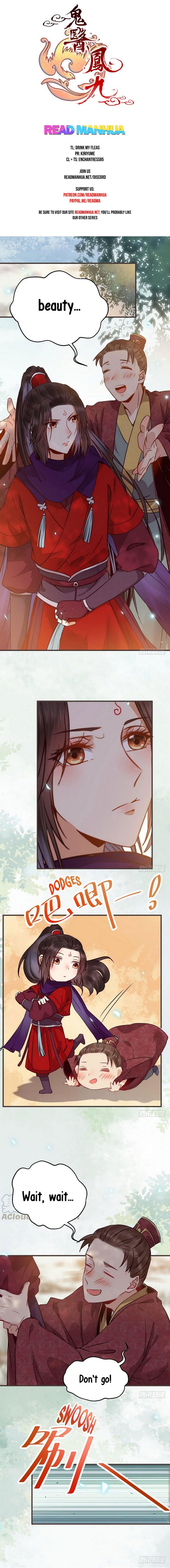 The Ghostly Doctor chapter 221 page 1