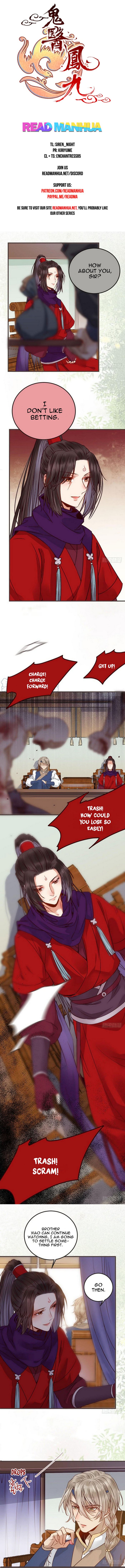 The Ghostly Doctor chapter 222 page 2