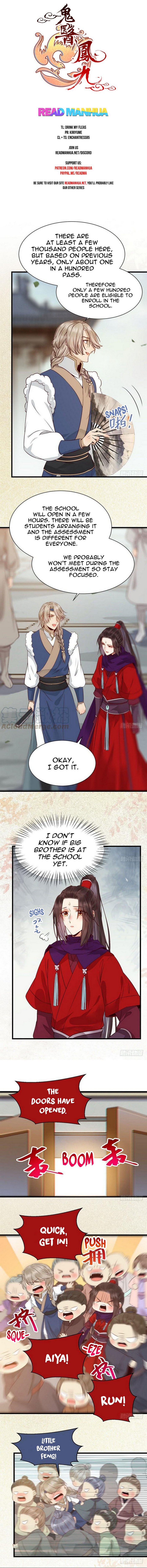 The Ghostly Doctor chapter 223 page 2