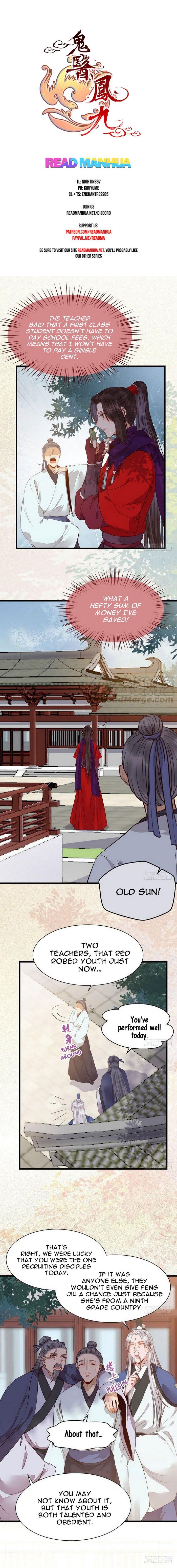 The Ghostly Doctor chapter 225 page 2