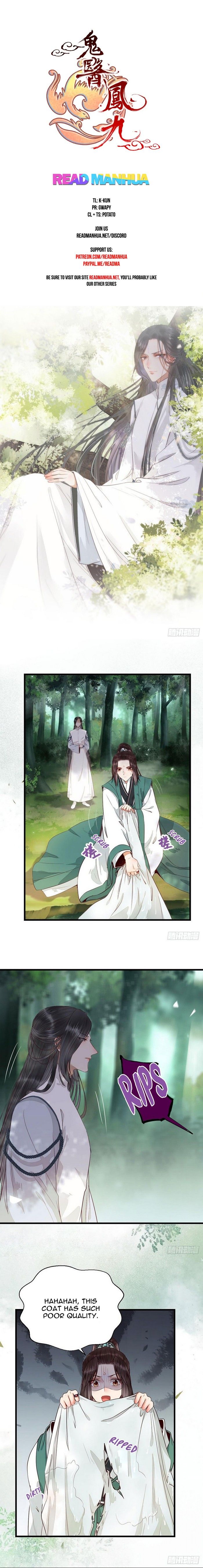 The Ghostly Doctor chapter 230 page 1