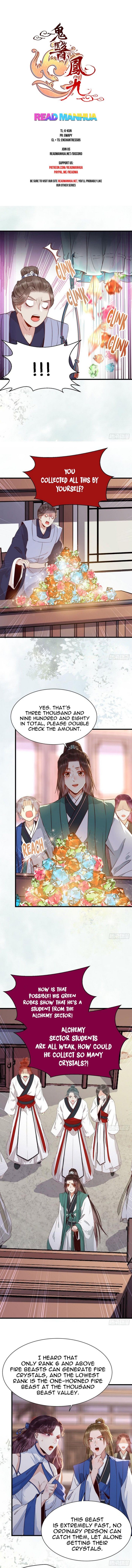 The Ghostly Doctor chapter 237 page 1