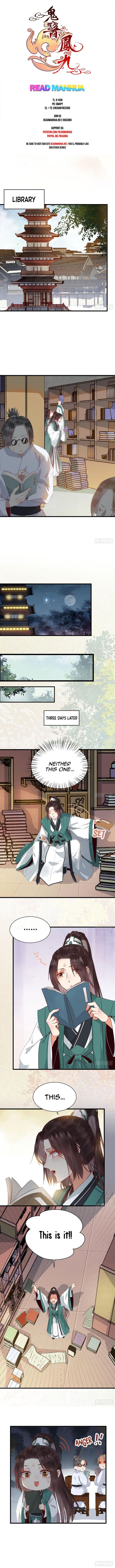 The Ghostly Doctor chapter 243 page 1