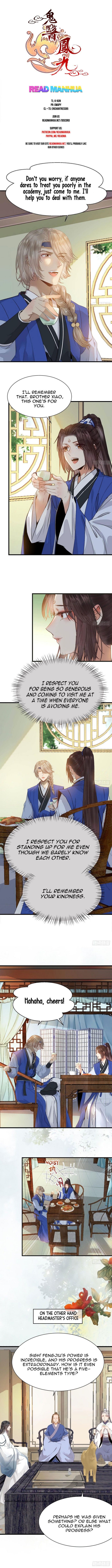 The Ghostly Doctor chapter 248 page 1