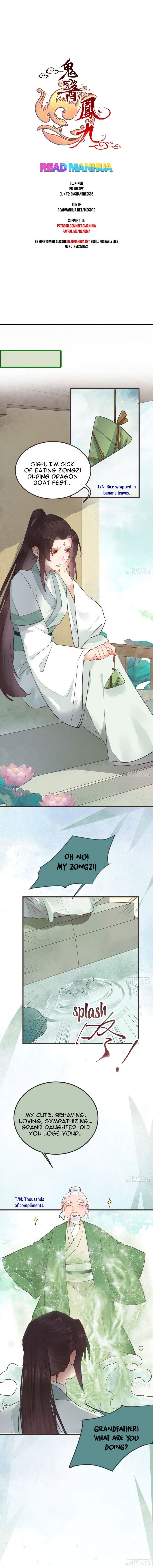 The Ghostly Doctor chapter 249 page 1