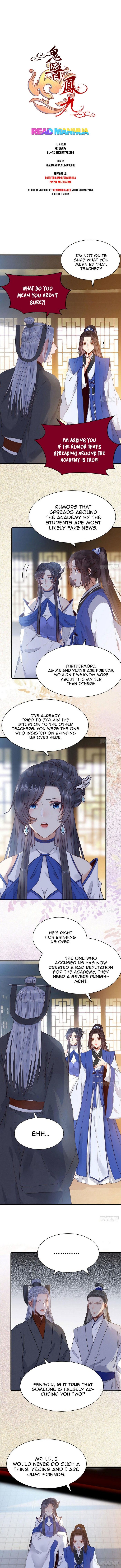 The Ghostly Doctor chapter 251 page 1