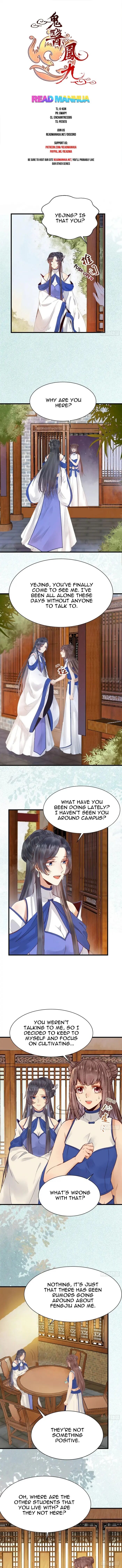 The Ghostly Doctor chapter 252 page 1