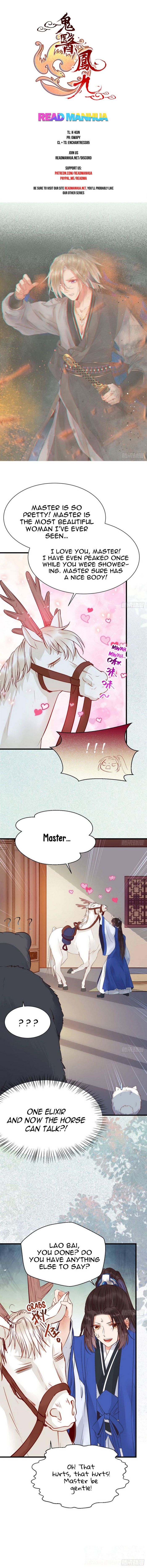 The Ghostly Doctor chapter 253 page 1