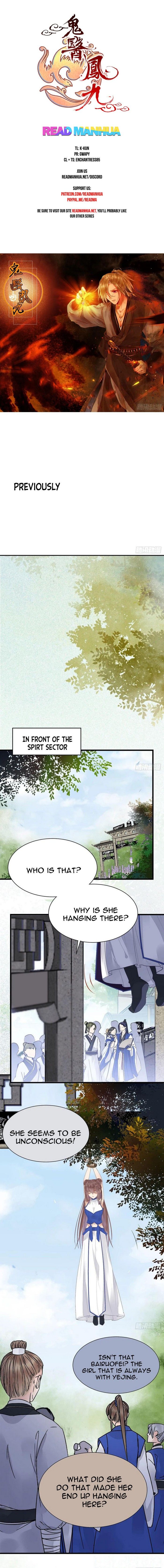 The Ghostly Doctor chapter 254 page 1