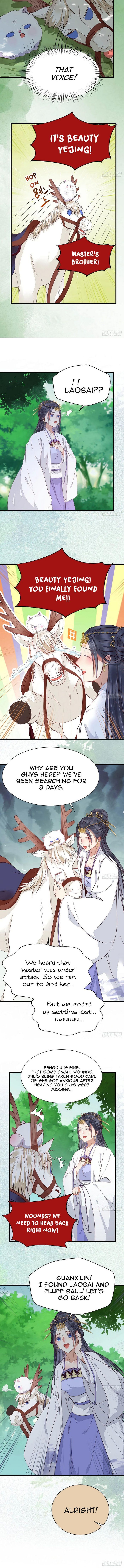 The Ghostly Doctor chapter 270 page 5