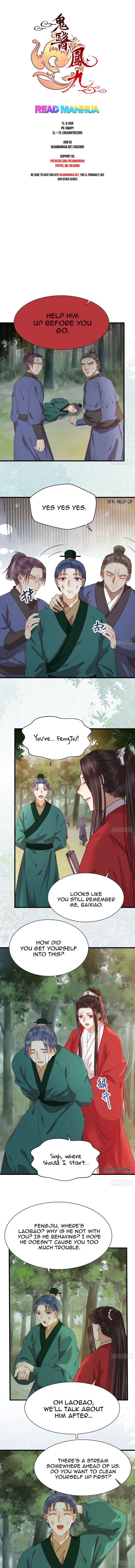 The Ghostly Doctor chapter 274 page 1