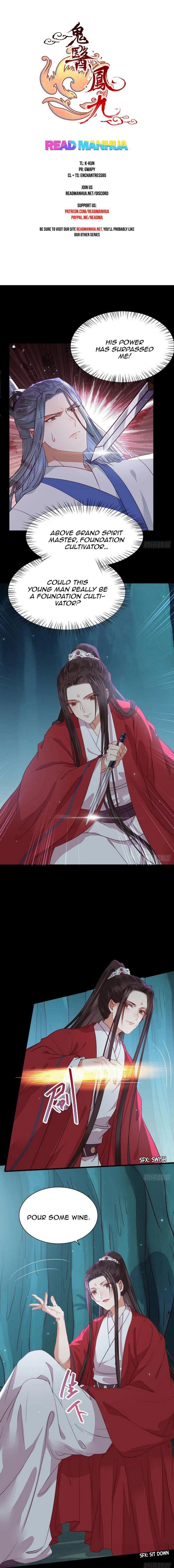 The Ghostly Doctor chapter 277 page 1