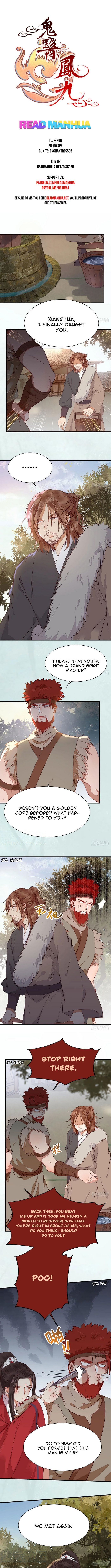 The Ghostly Doctor chapter 278 page 1