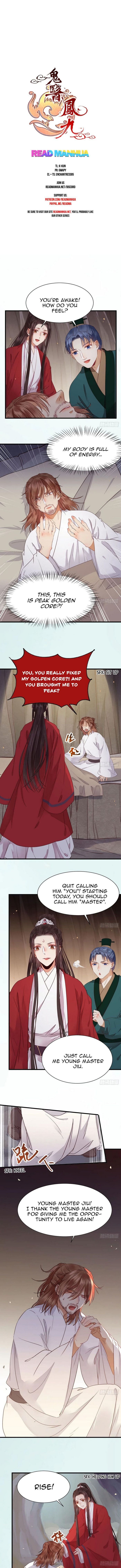 The Ghostly Doctor chapter 280 page 1