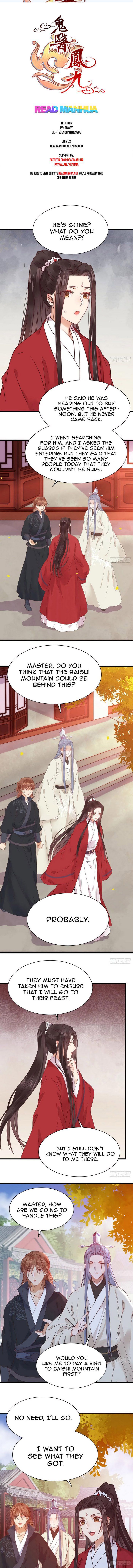 The Ghostly Doctor chapter 285 page 1