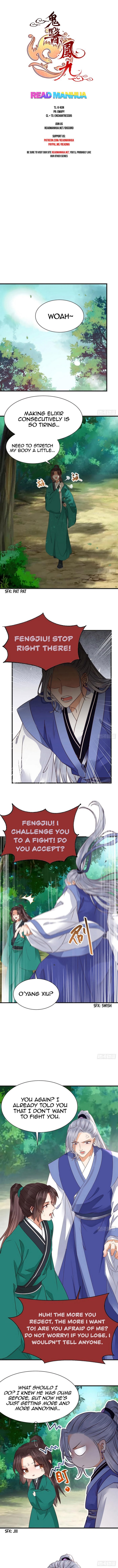 The Ghostly Doctor chapter 295 page 1